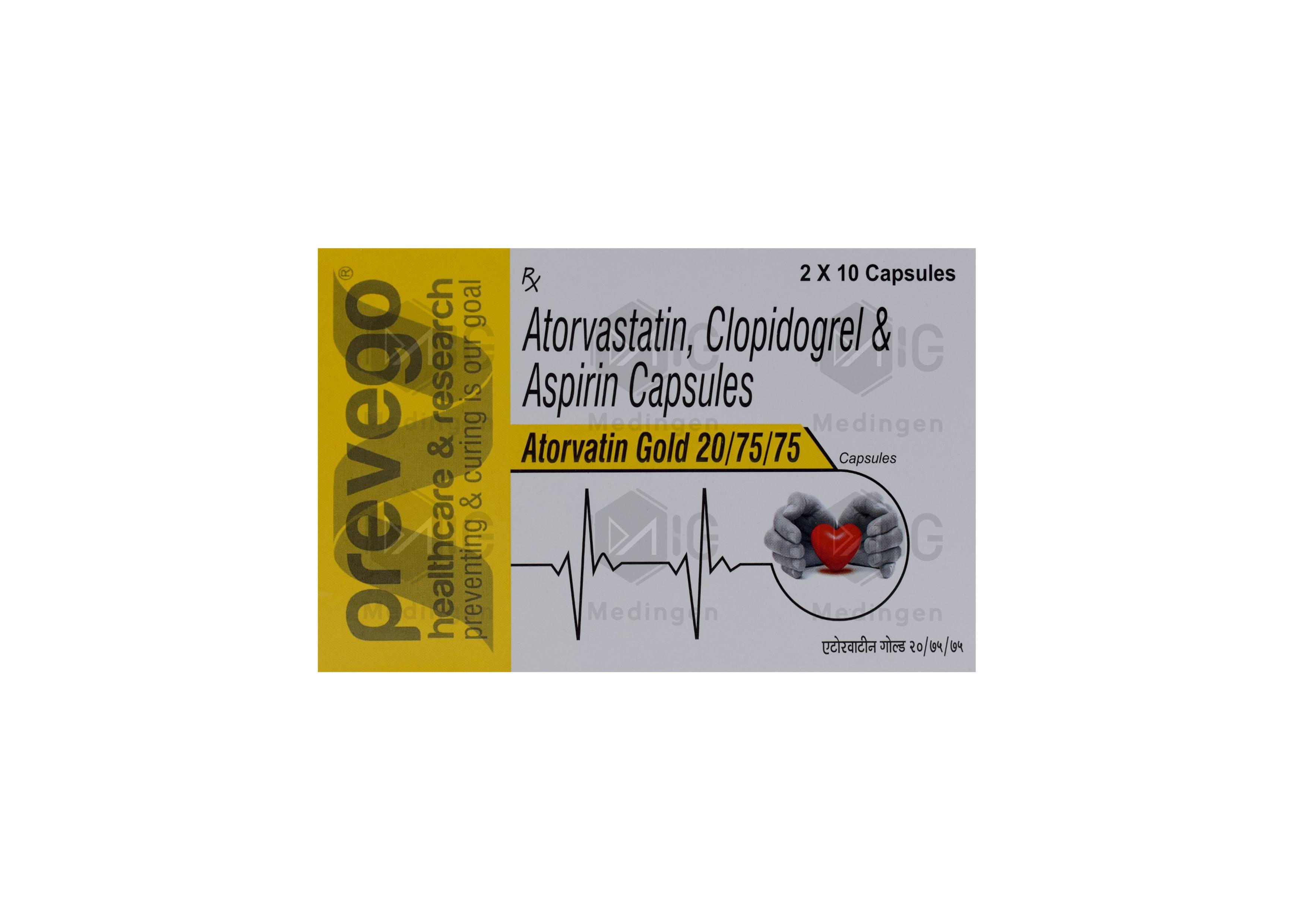 ATORVATIN GOLD 20MG/75MG/75MG